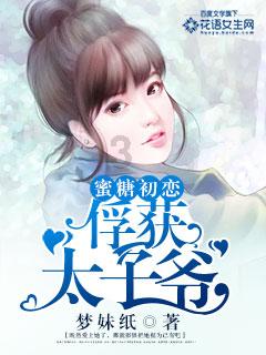 中海物业(02669)下跌5.08%，报5.05元/股