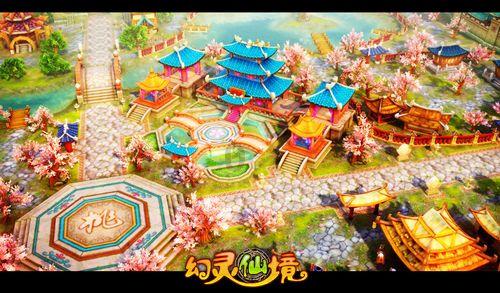 最特别的写字楼广告位!网友:他们值得我们抬头仰望